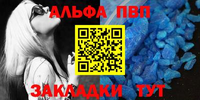 jwh Наро-Фоминск