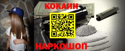 ешки Моздок