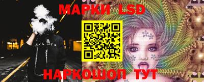соль курить ск Нарткала