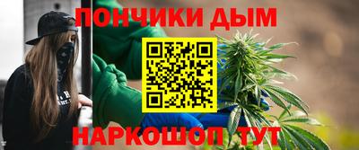 ешки Моздок