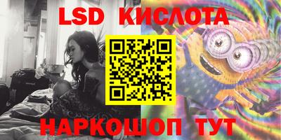 кокаин премиум Можайск