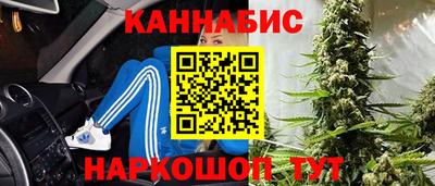 соль курить ск Нарткала