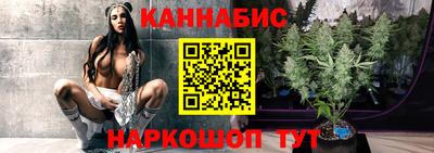 Альфа ПВП Можга