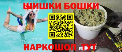 ешки Моздок