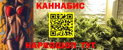 jwh Наро-Фоминск