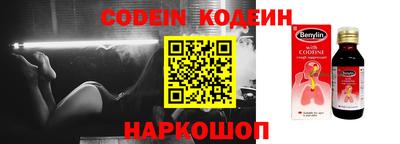 Альфа ПВП Можга