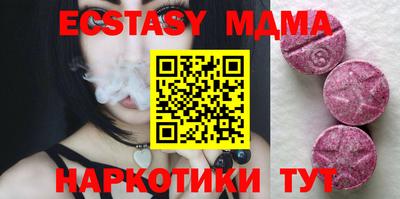 ешки Моздок