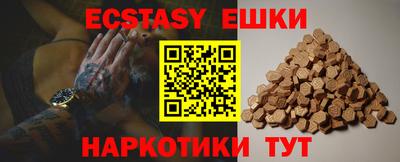 кокаин премиум Можайск