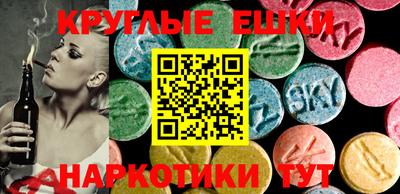 Альфа ПВП Можга