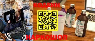 Альфа ПВП Можга