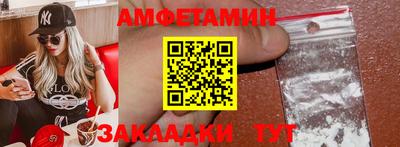 ешки Моздок