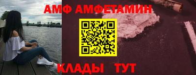 ешки Моздок