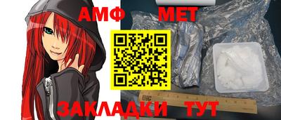 кокаин премиум Можайск