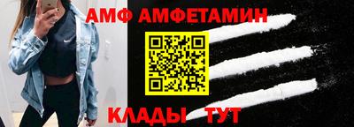ешки Моздок