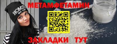 ешки Моздок