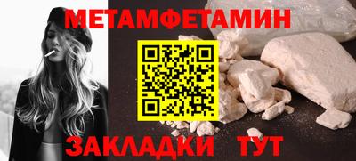 ешки Моздок