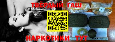 Альфа ПВП Можга