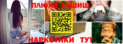 кокаин премиум Можайск