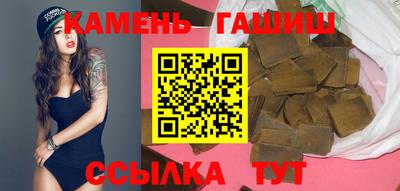Альфа ПВП Можга