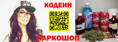 ешки Моздок
